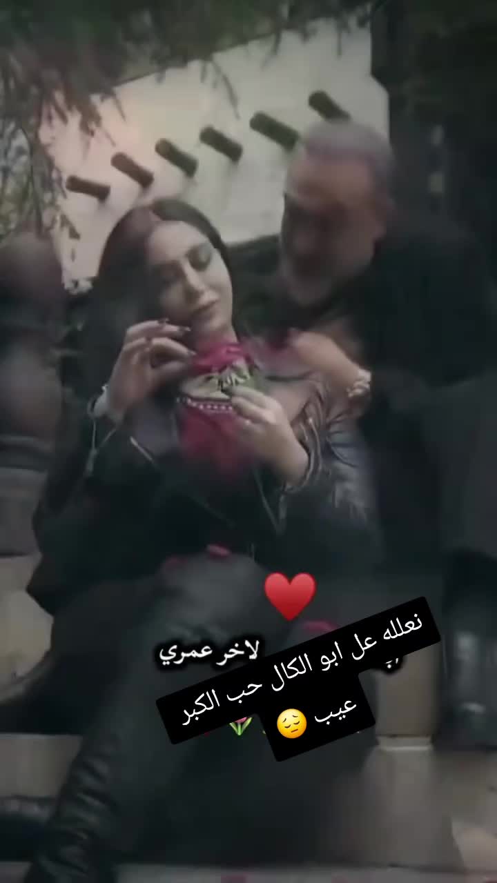 @༺ريحـًـًًـًًًـًًـًـانـِِـِـة༻