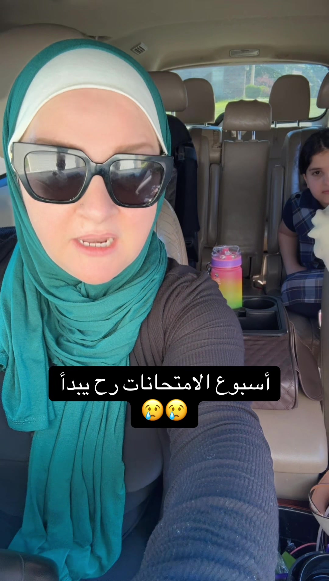 @Bushra Sultan
