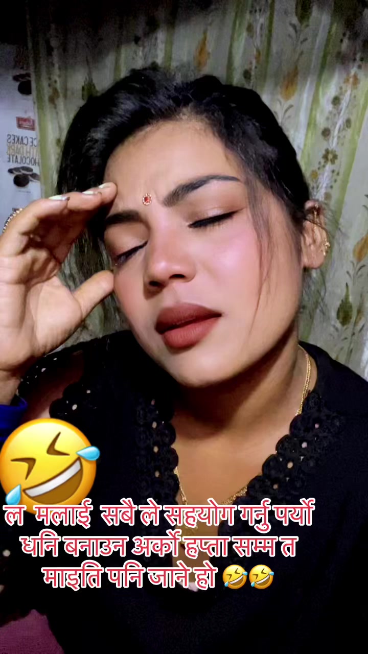 @🙏💕सित्तल बुढाथोकी 💜❤️🧡
