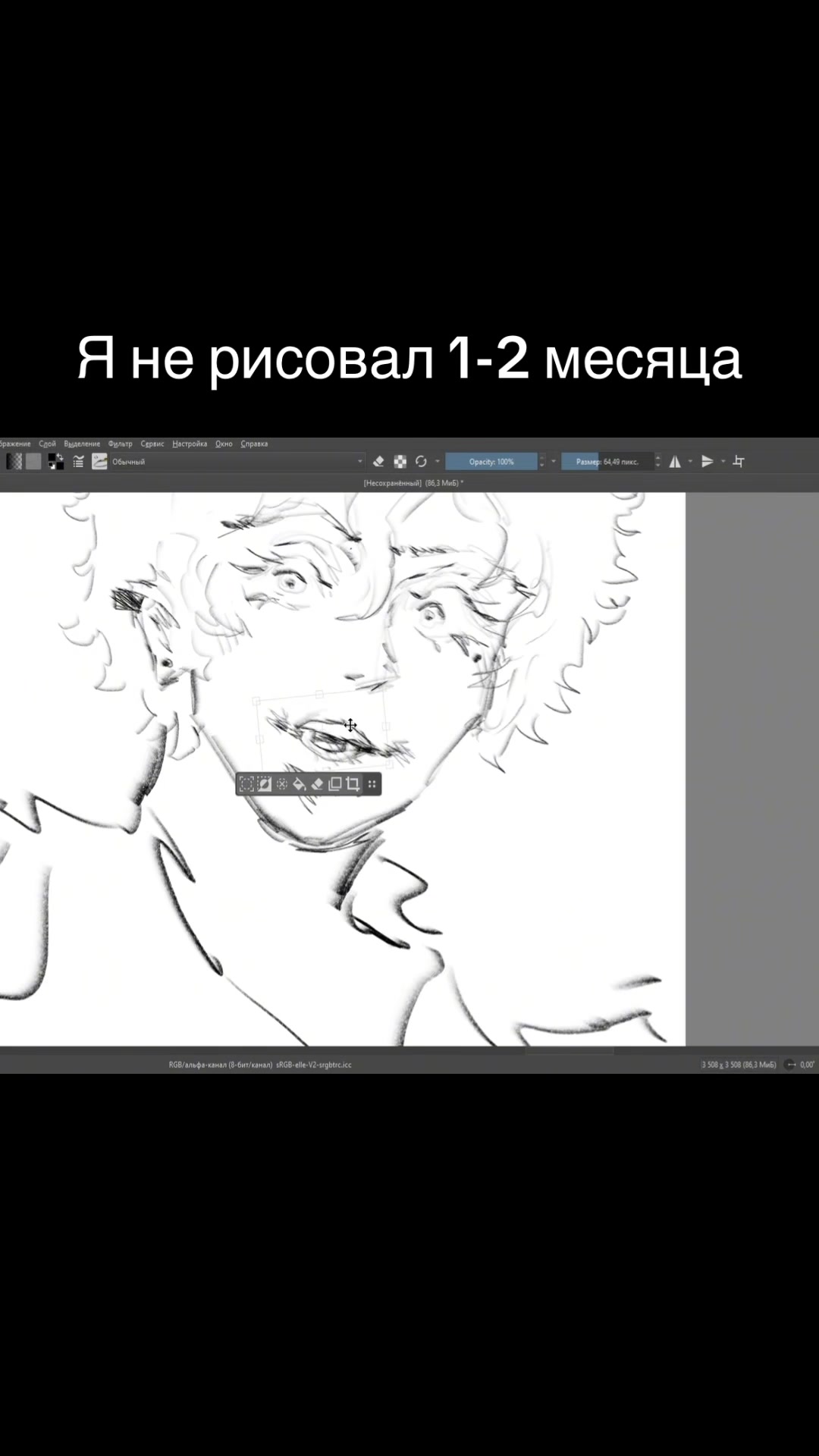 @Jop4ka