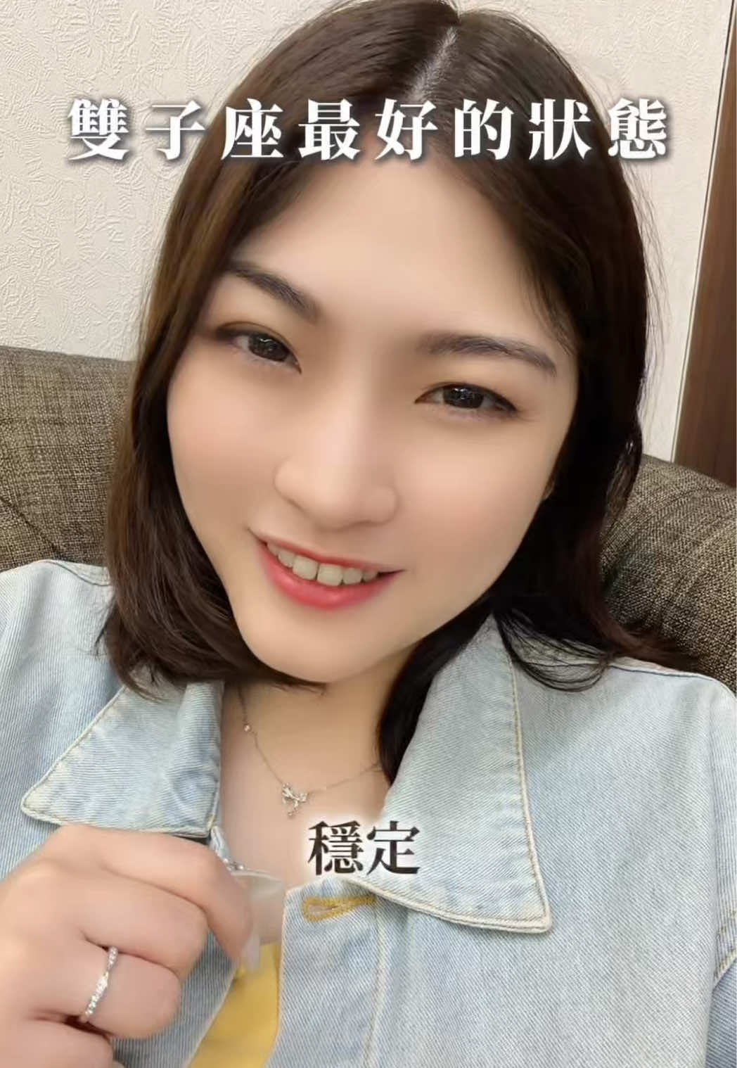 @艾瑪碎碎念