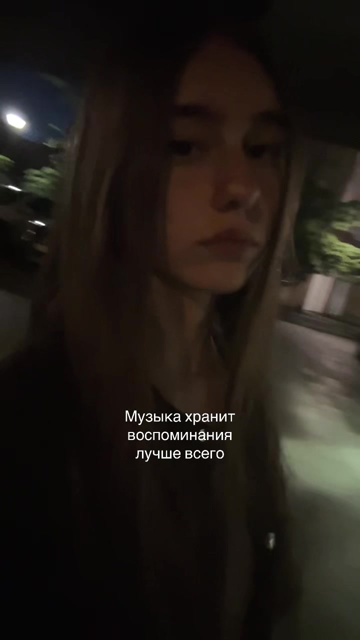 @Alina💕