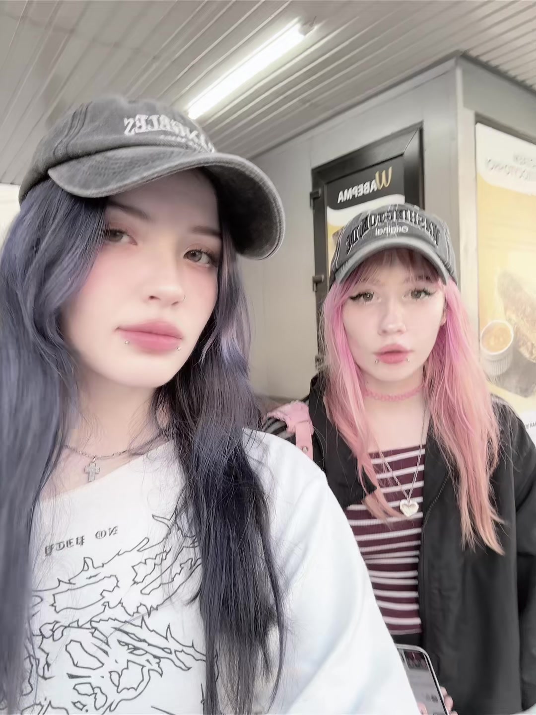 @re1lin