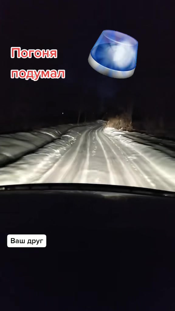 @Сергеевич_209