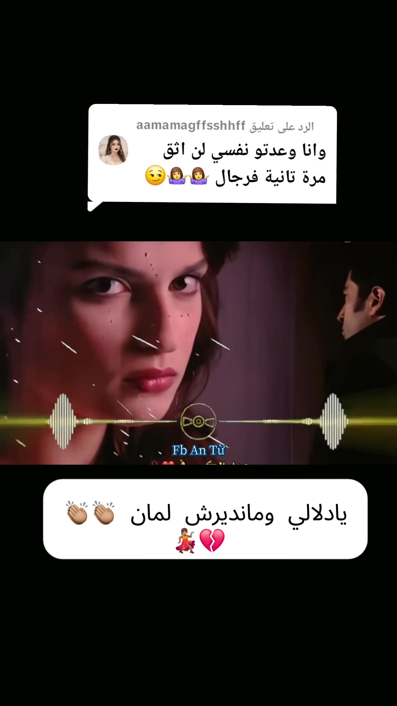 @ســـــــــوفي  🫶🏻🥀
