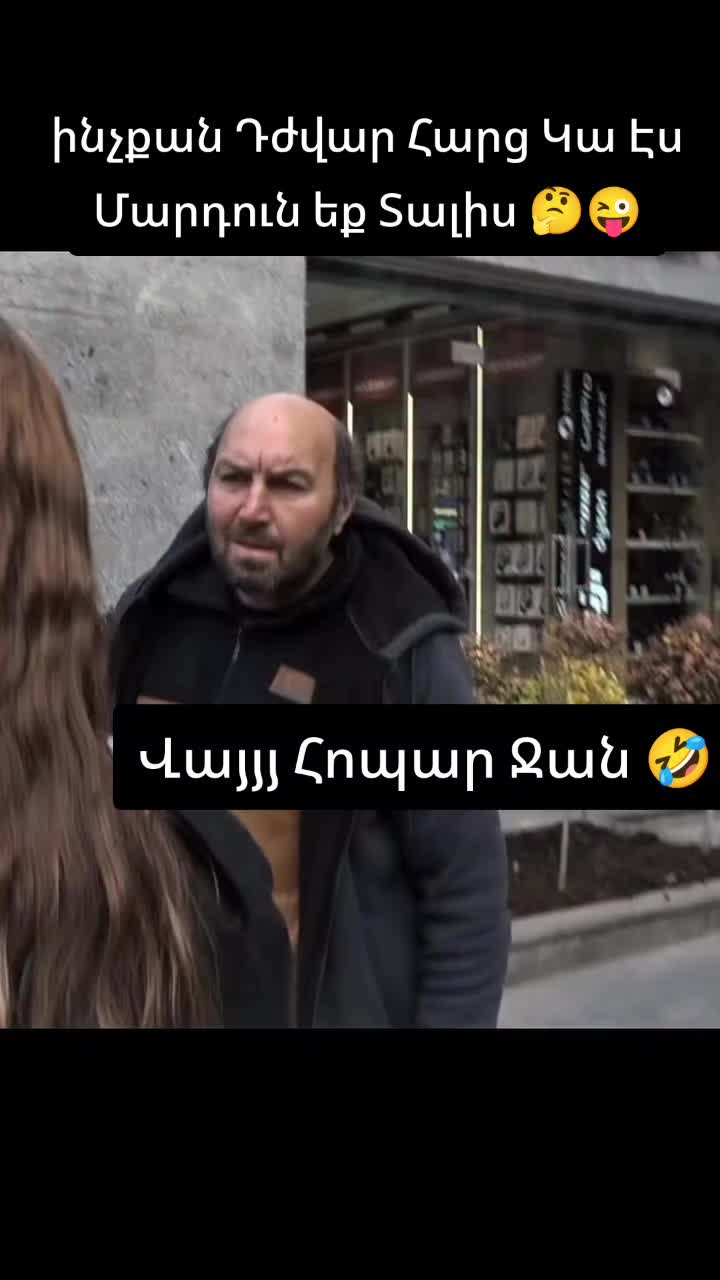 @FRANCE 🇫🇷 ARMENIA 🇦🇲