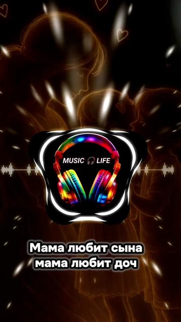 @Music🎧Life
