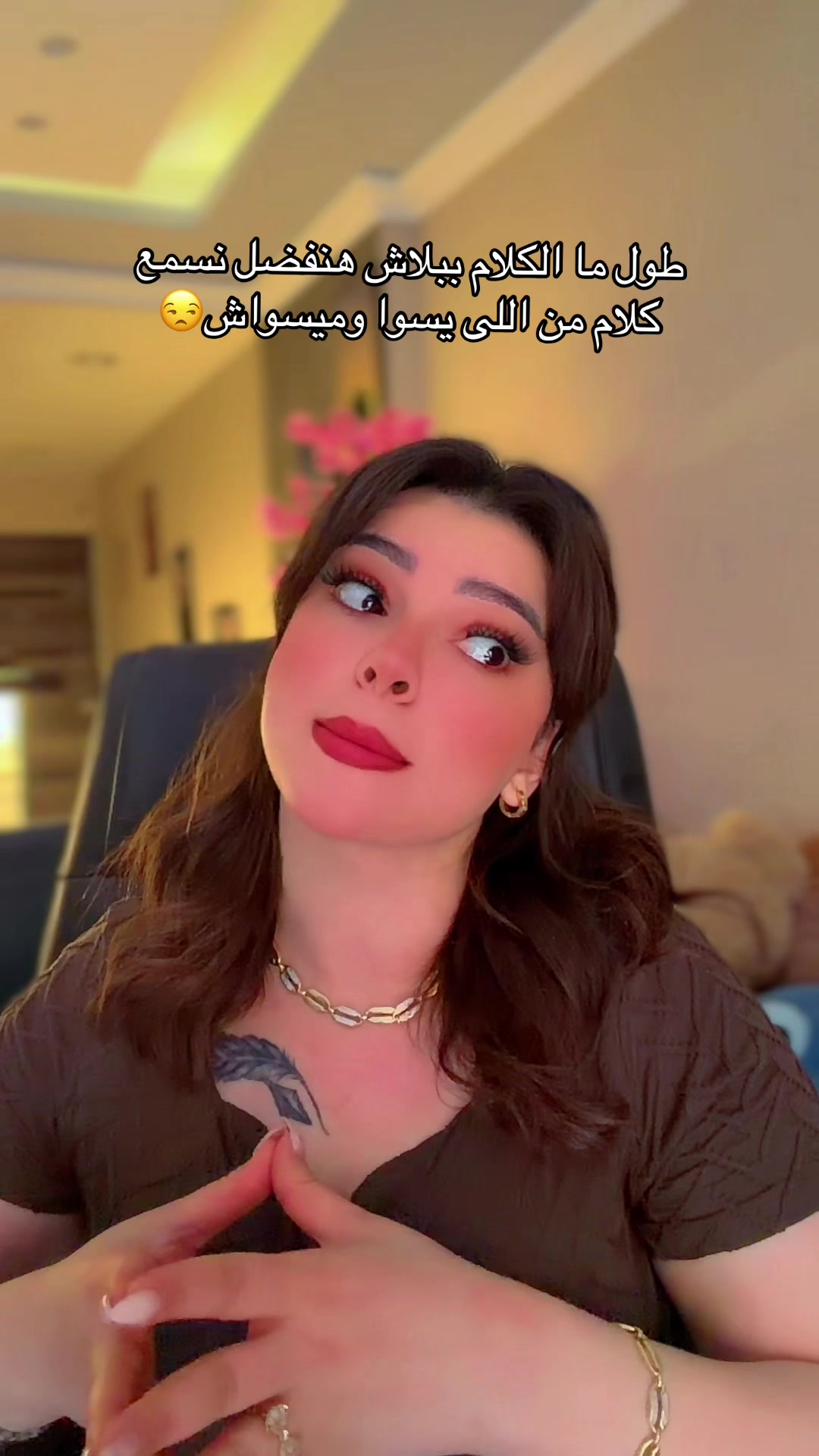 @هنوووو