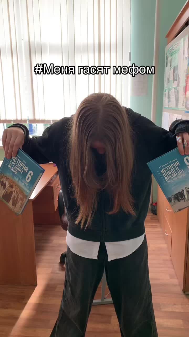 @Чувапчувиха