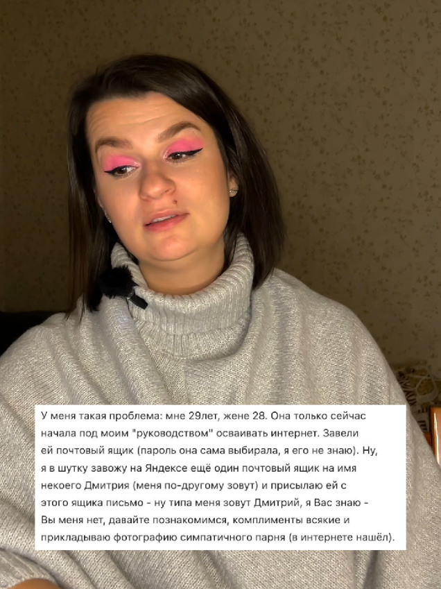 @Графиня Скуфиня🦇