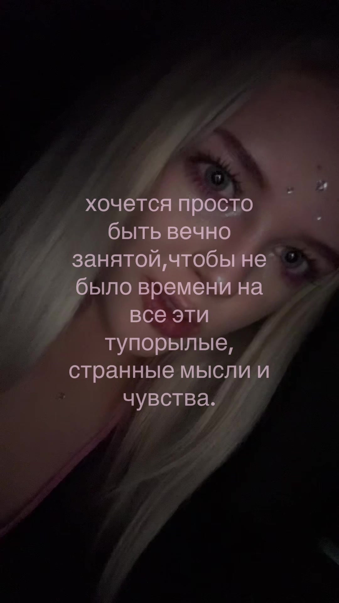 @линная