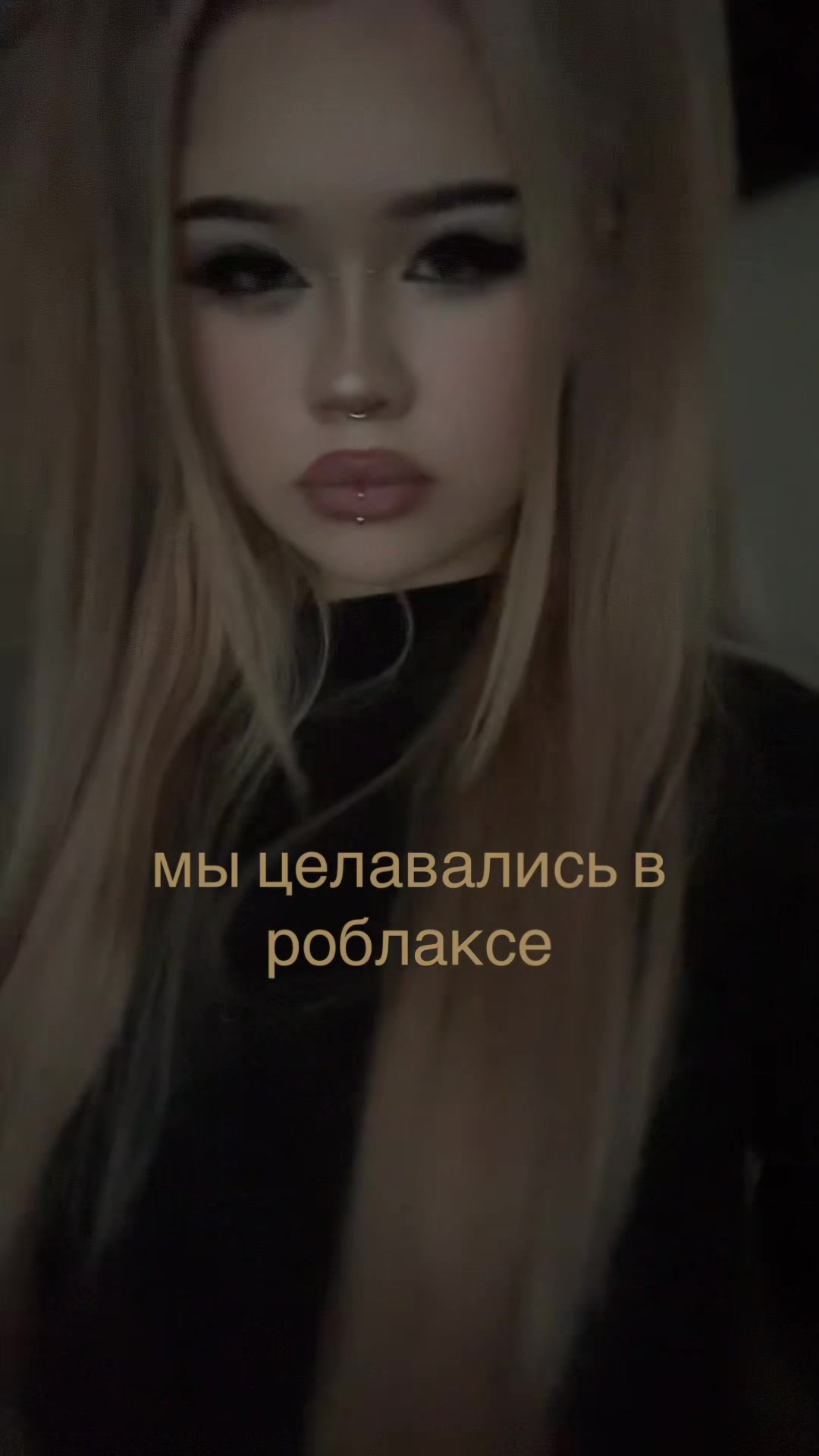 @аве4кина