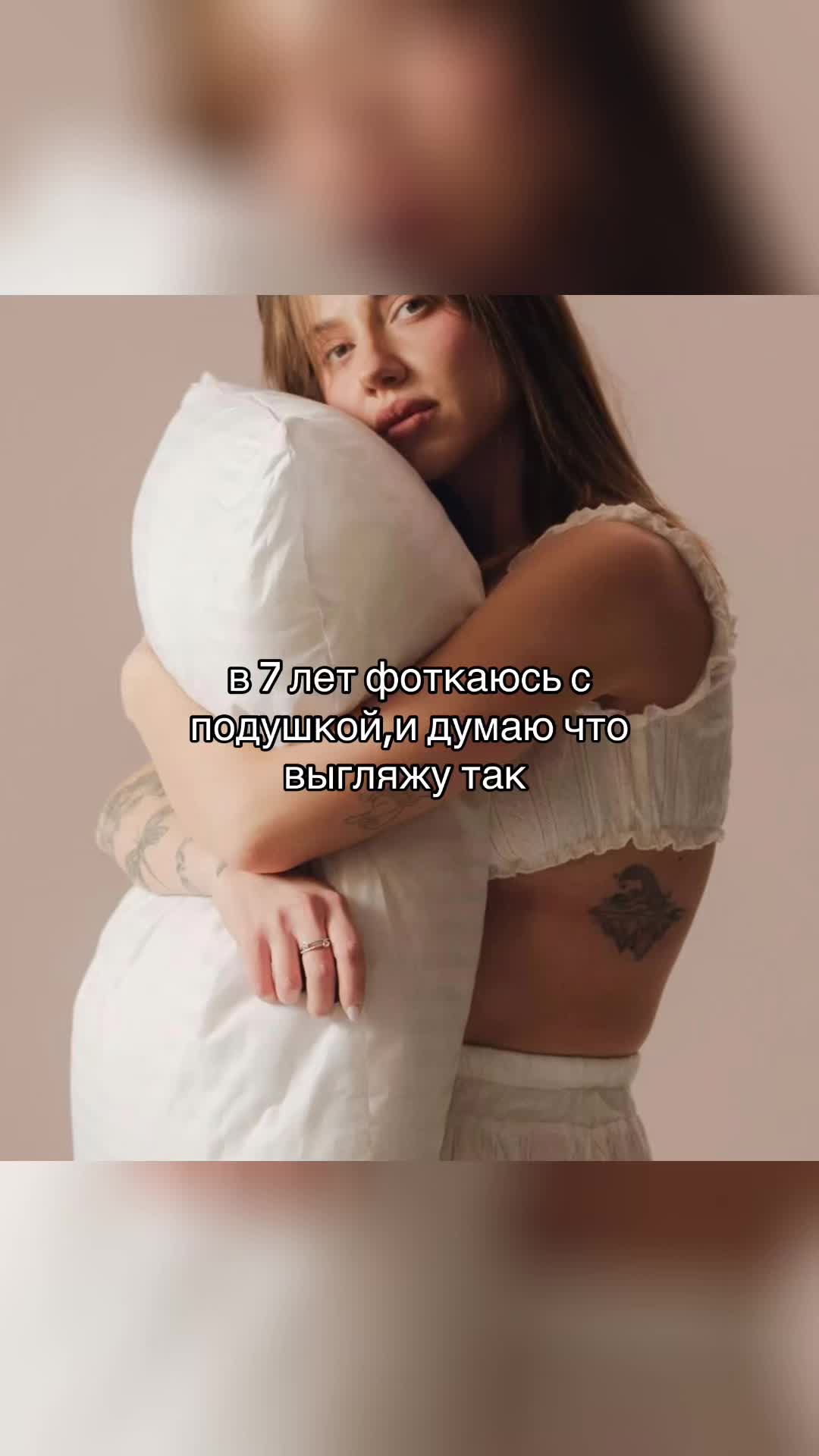 @любимцева🛐