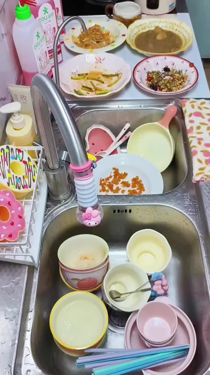 @Rena