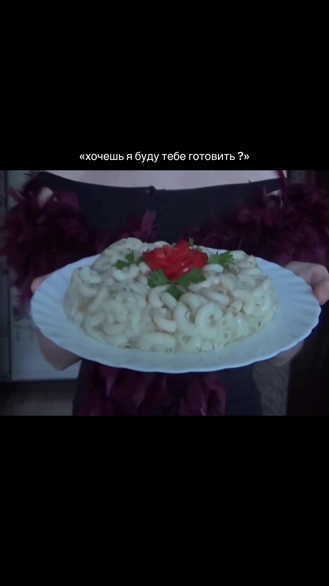 @тгк хрустальный ангел