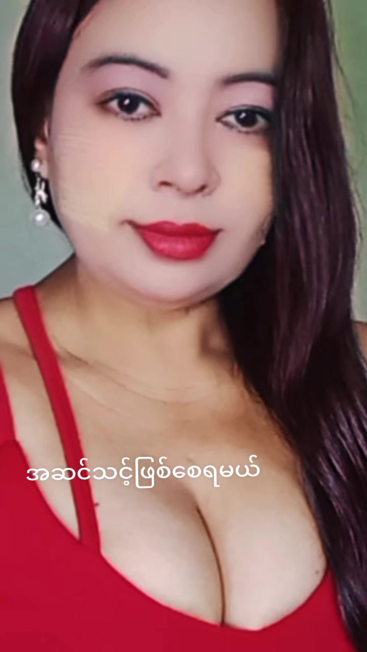 @Thi Dar