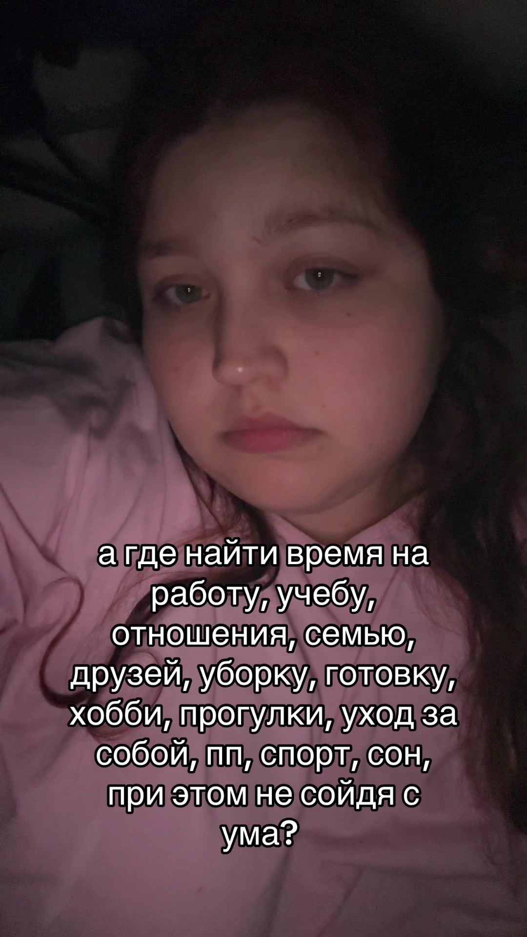 @Тетушка Ариша@