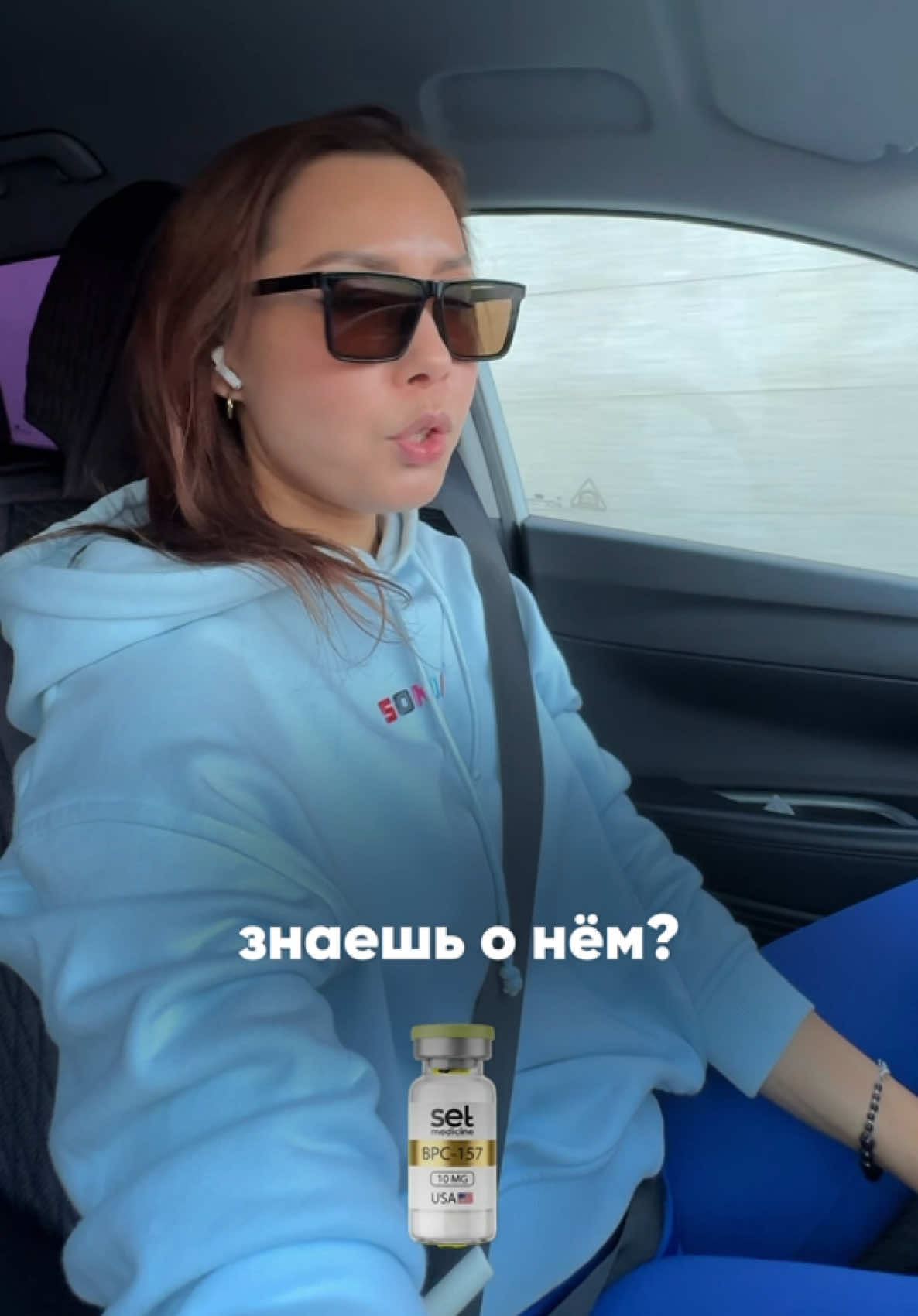 @Set
