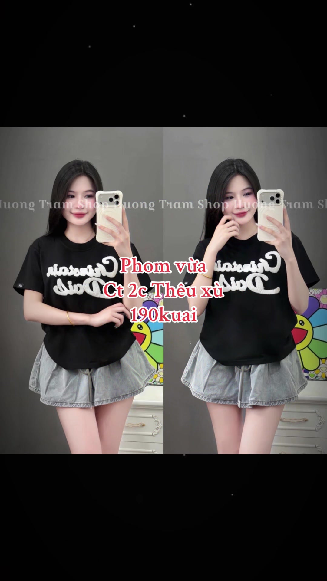 @Lan Hương🇻🇳🇹🇼