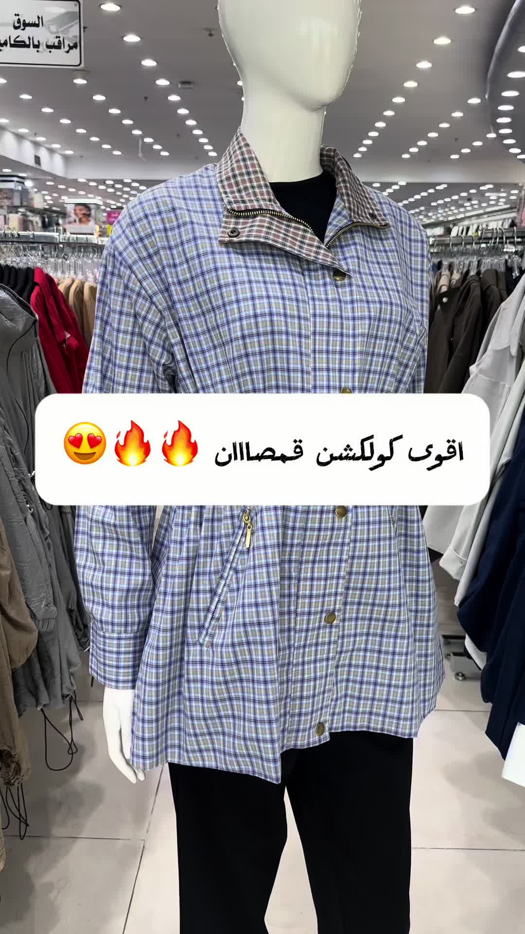 @سوق الخليجي الاول