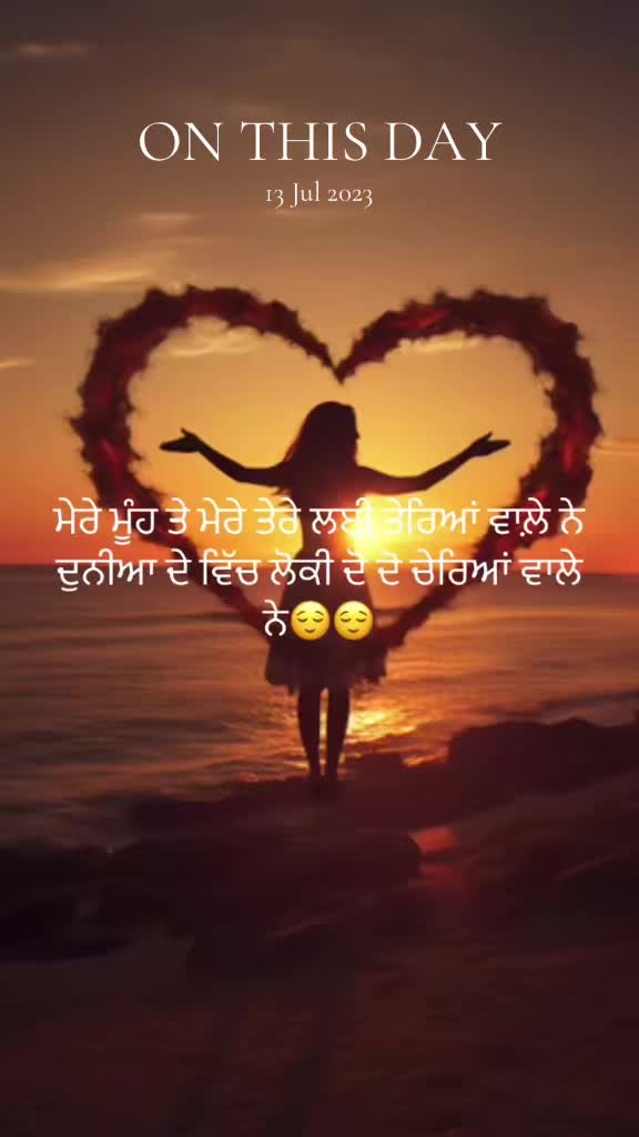 @Harvinder Dhillon