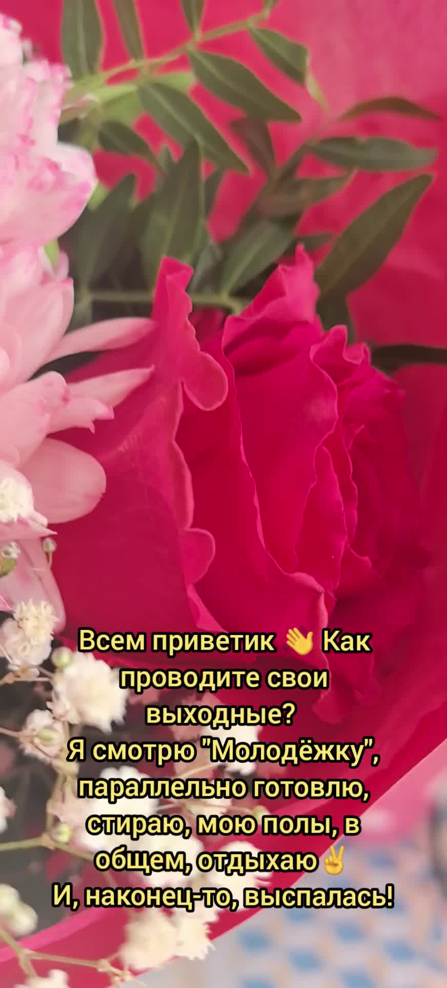 @Деловуха-ха