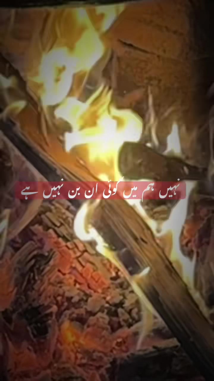@Adil Rasheed