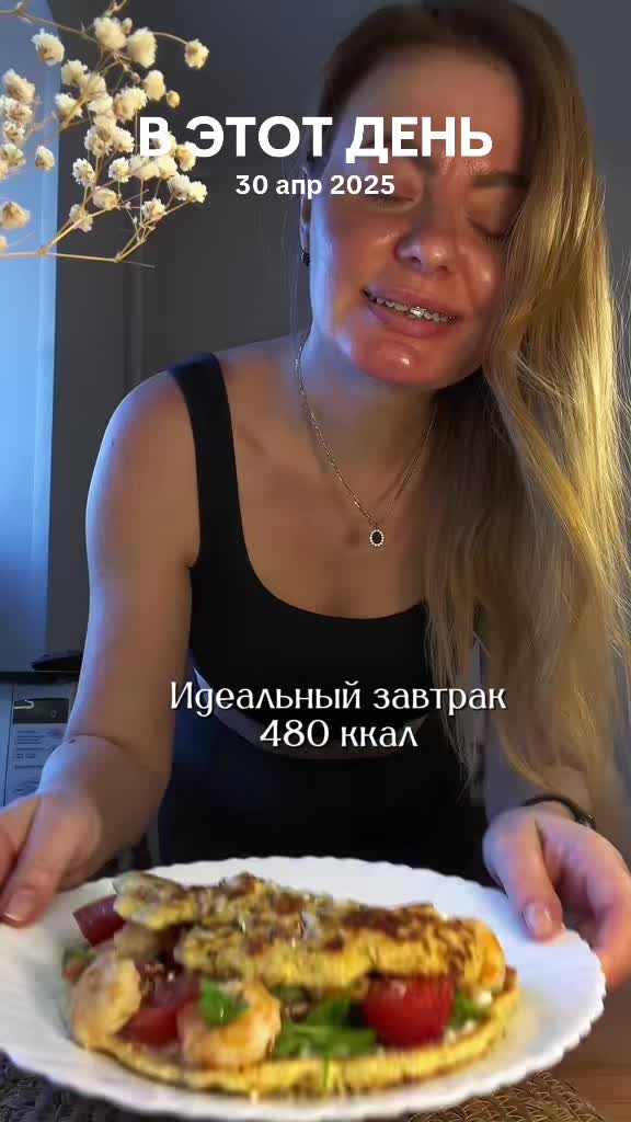 @Mariska.doma