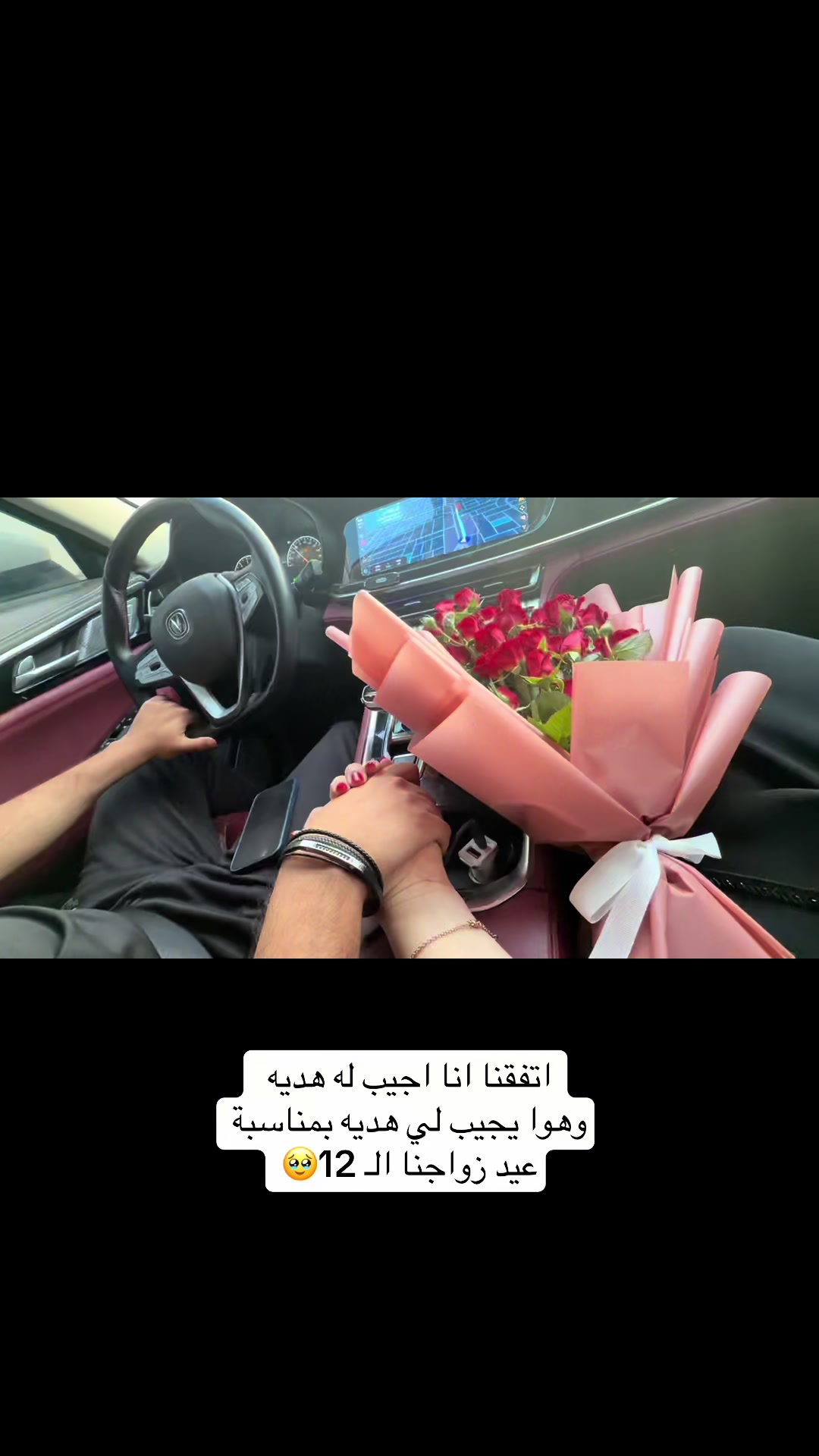@مُنية الشهري🤍
