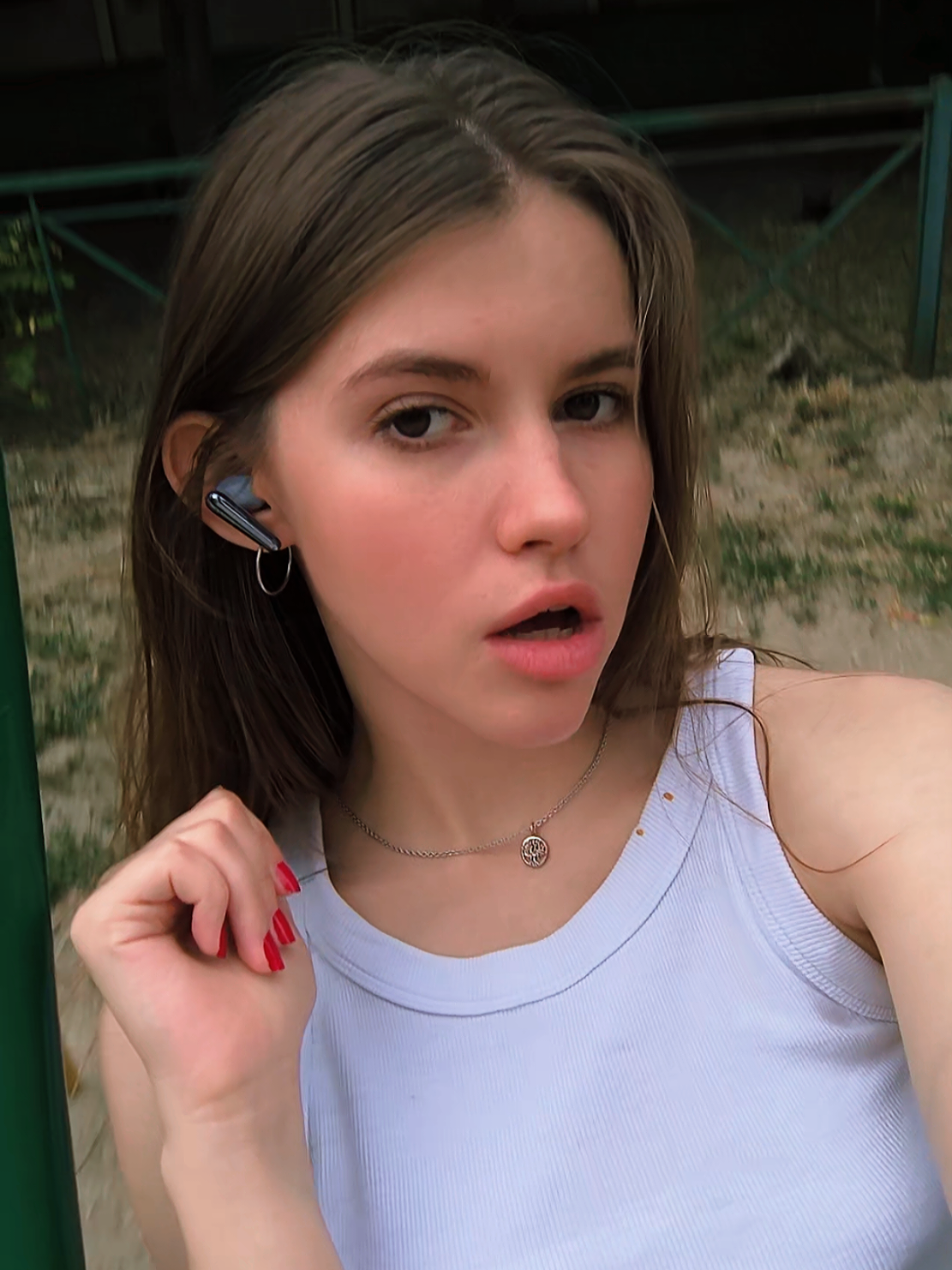 @сергеВна