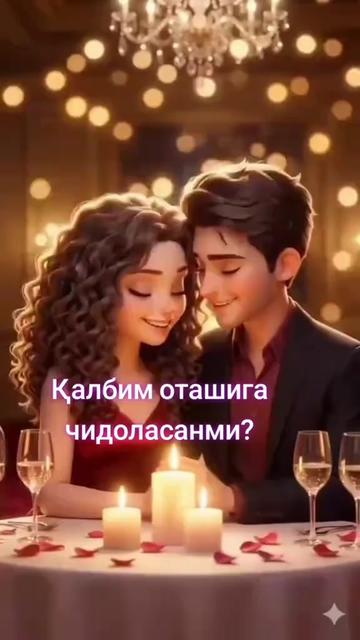 @๐๐๐ฐ๐ฌ ัะฐั
ะทะพะดะฐ ๐๐๐ท๐บ