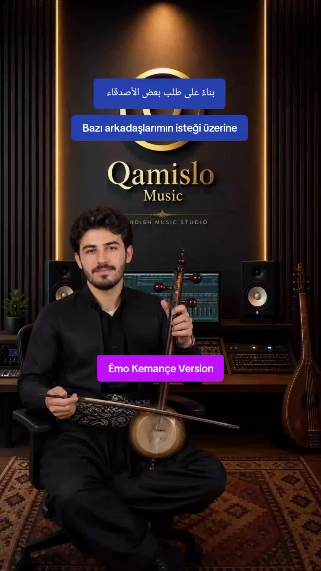 @Qamislo_Music
