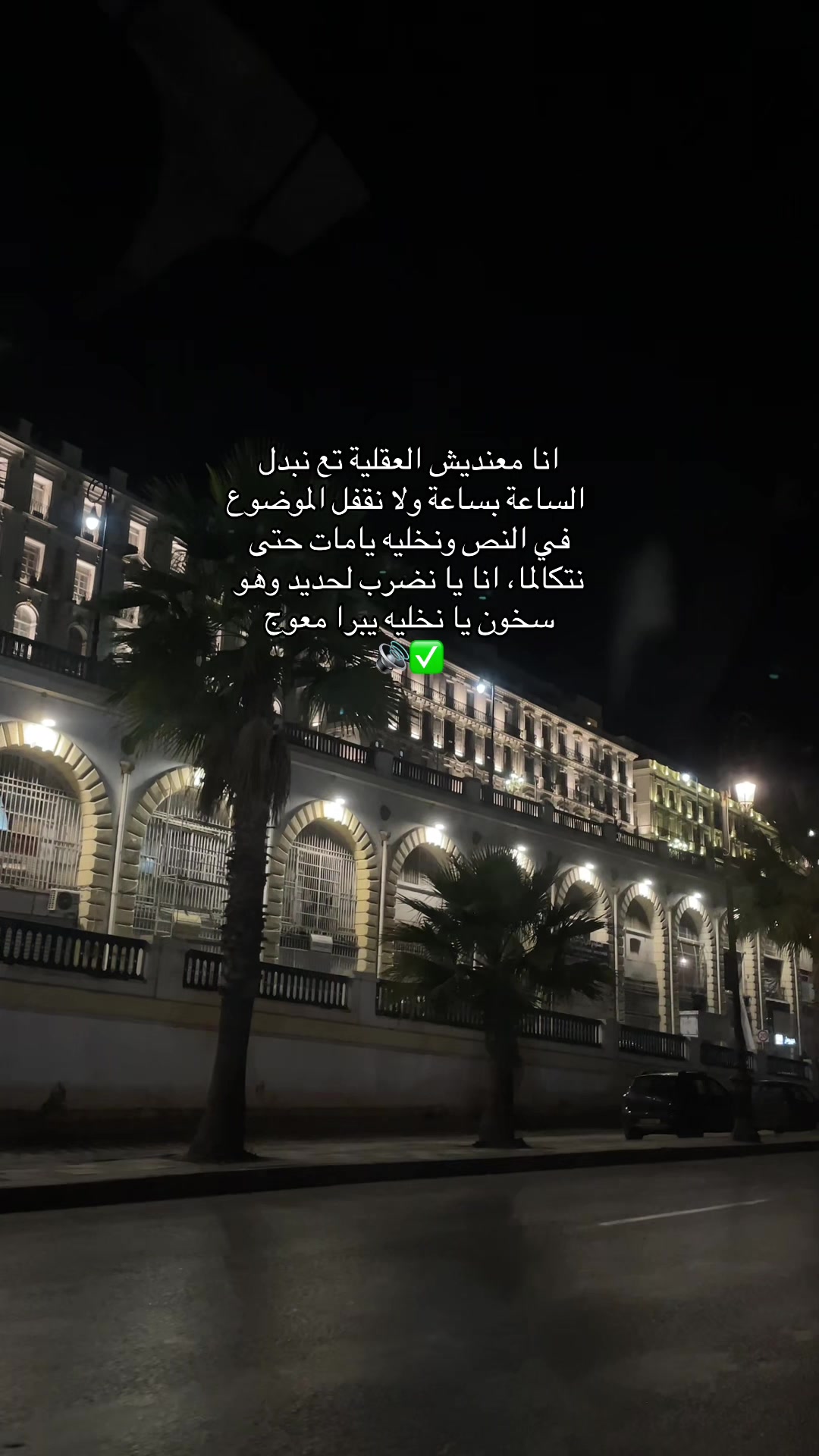 @إكرام ❤️