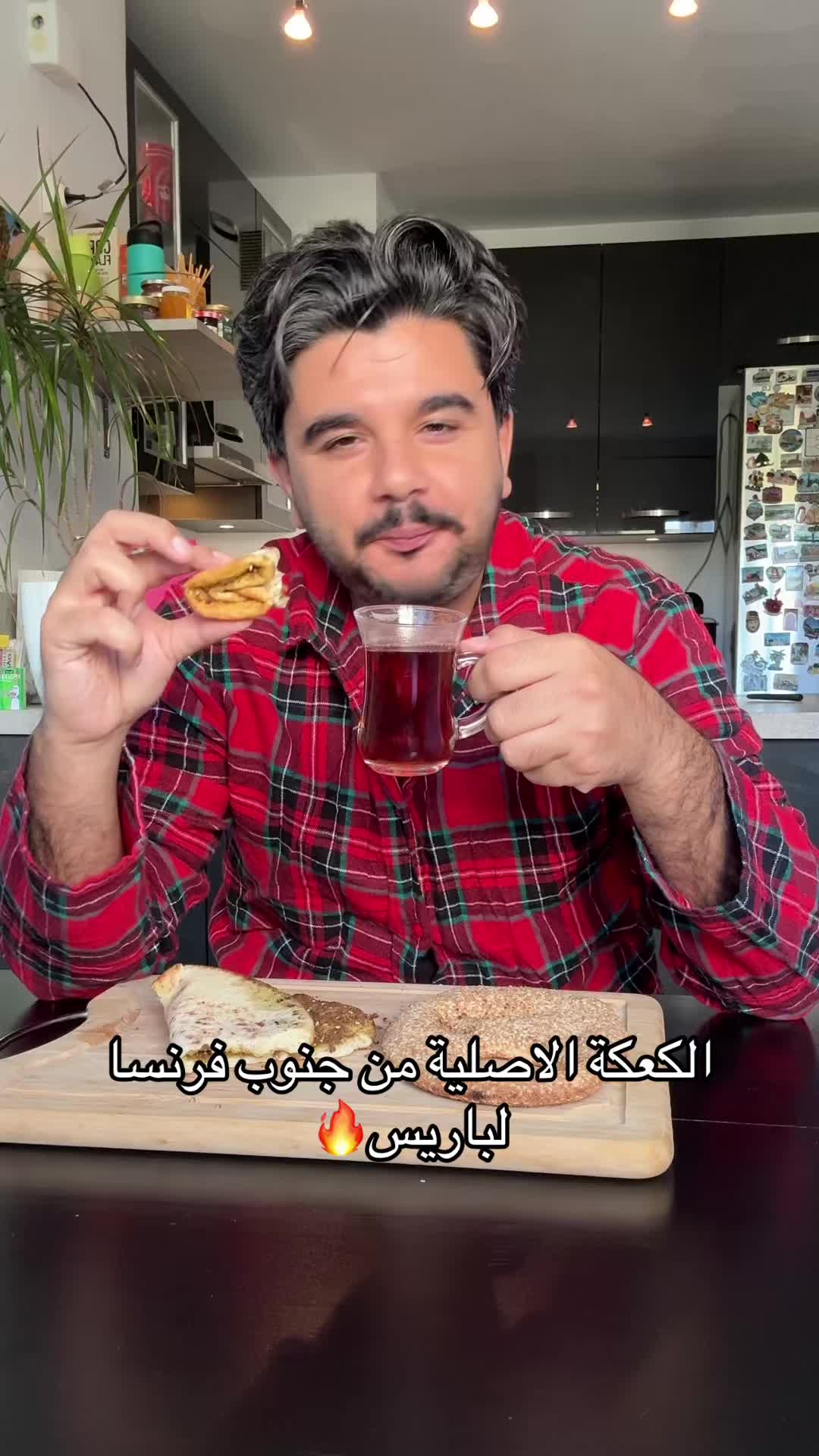 @Rami Younes