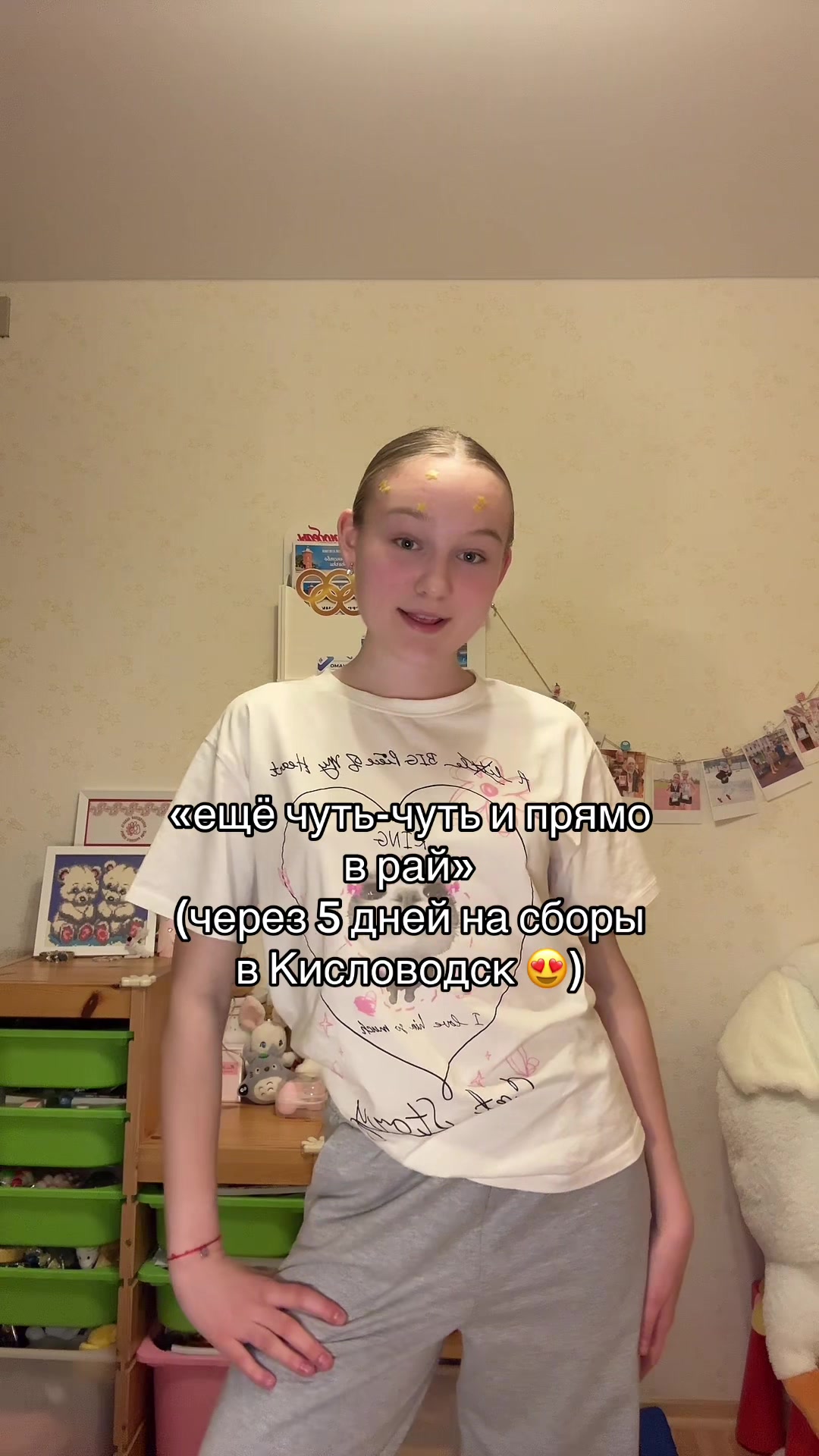 @Лиза Run 🏃🏼♀️👟💜