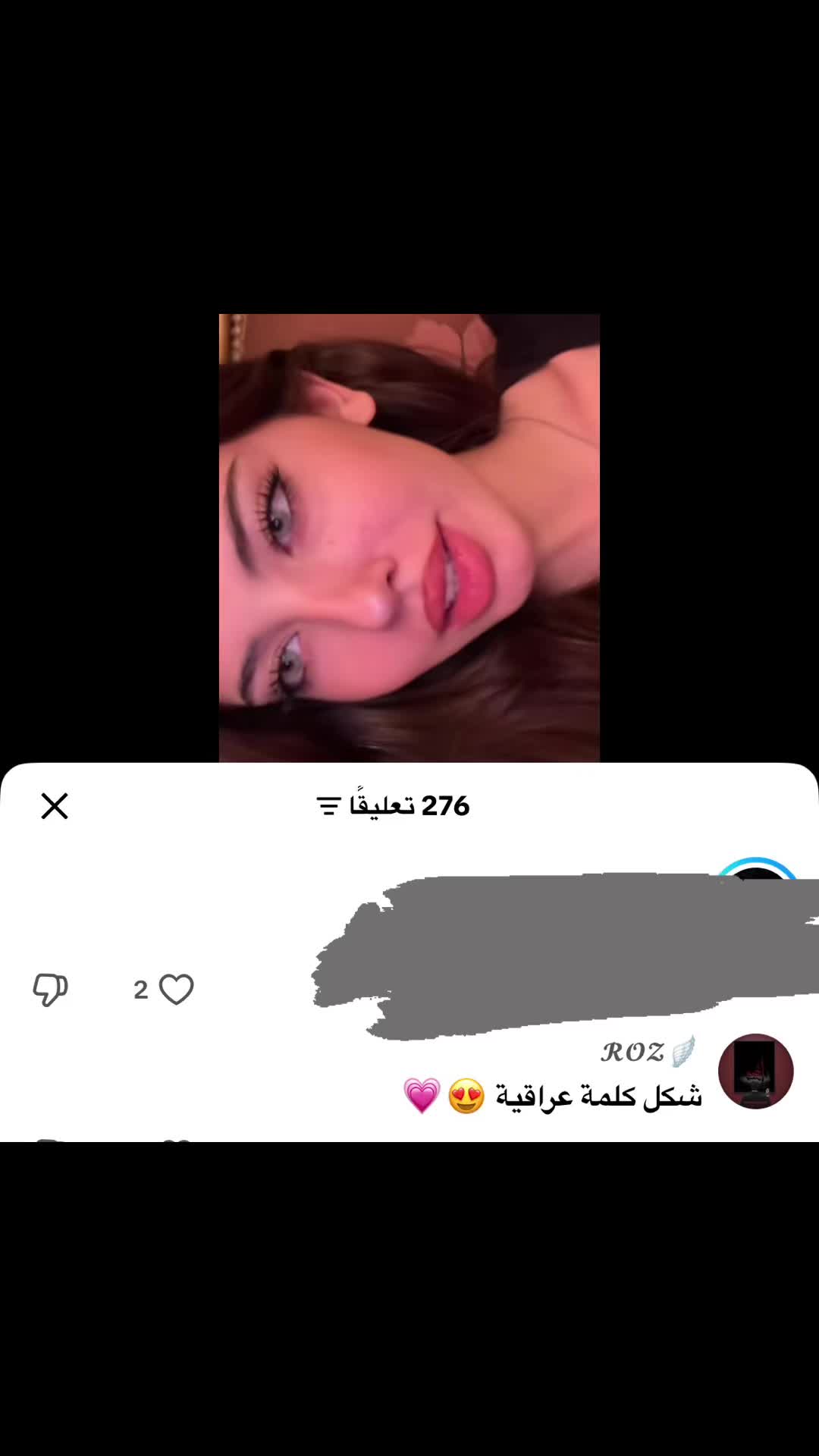 @خيالِ ྀིྀ🇦🇷🇸🇾