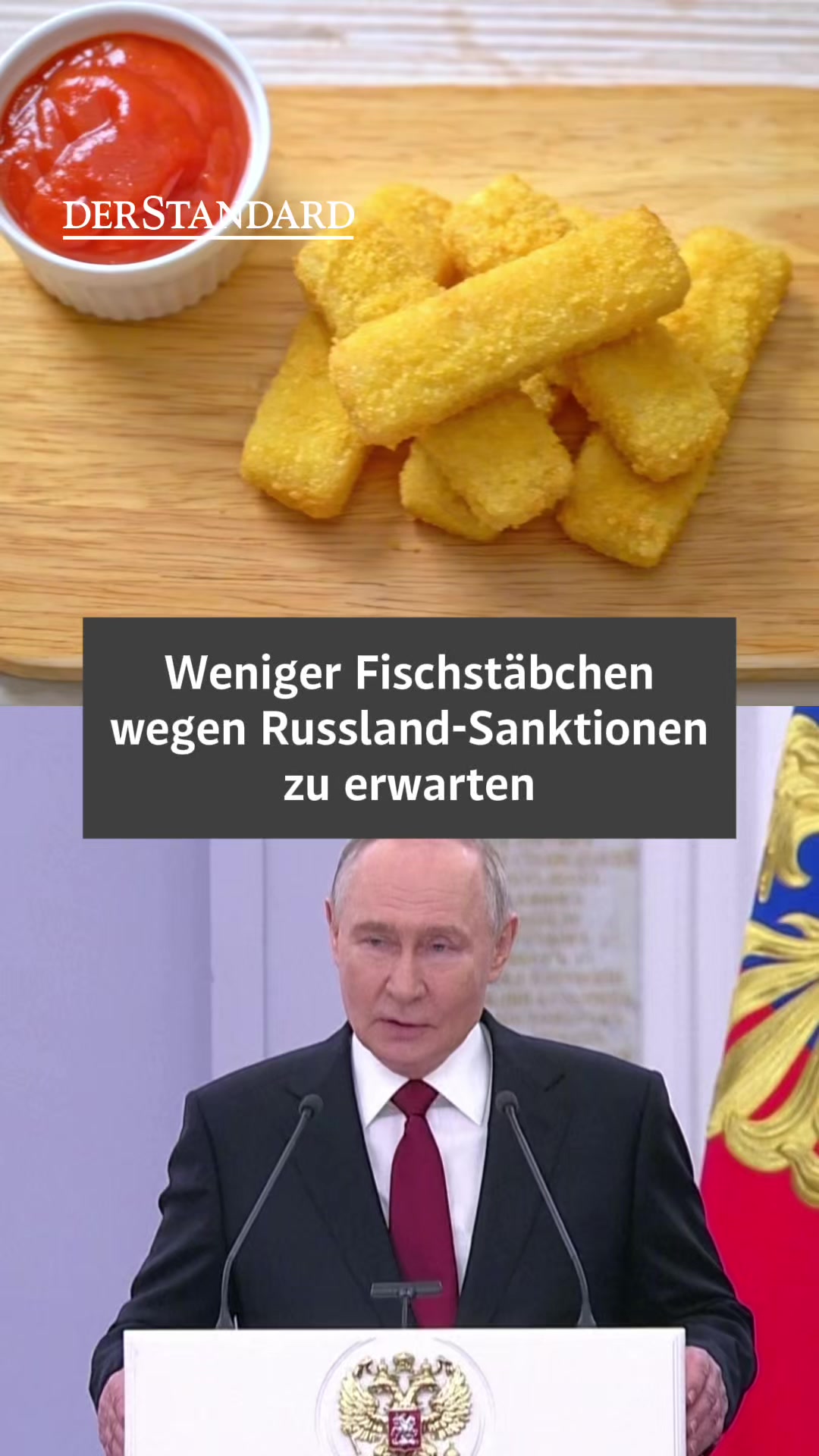 @DER STANDARD News