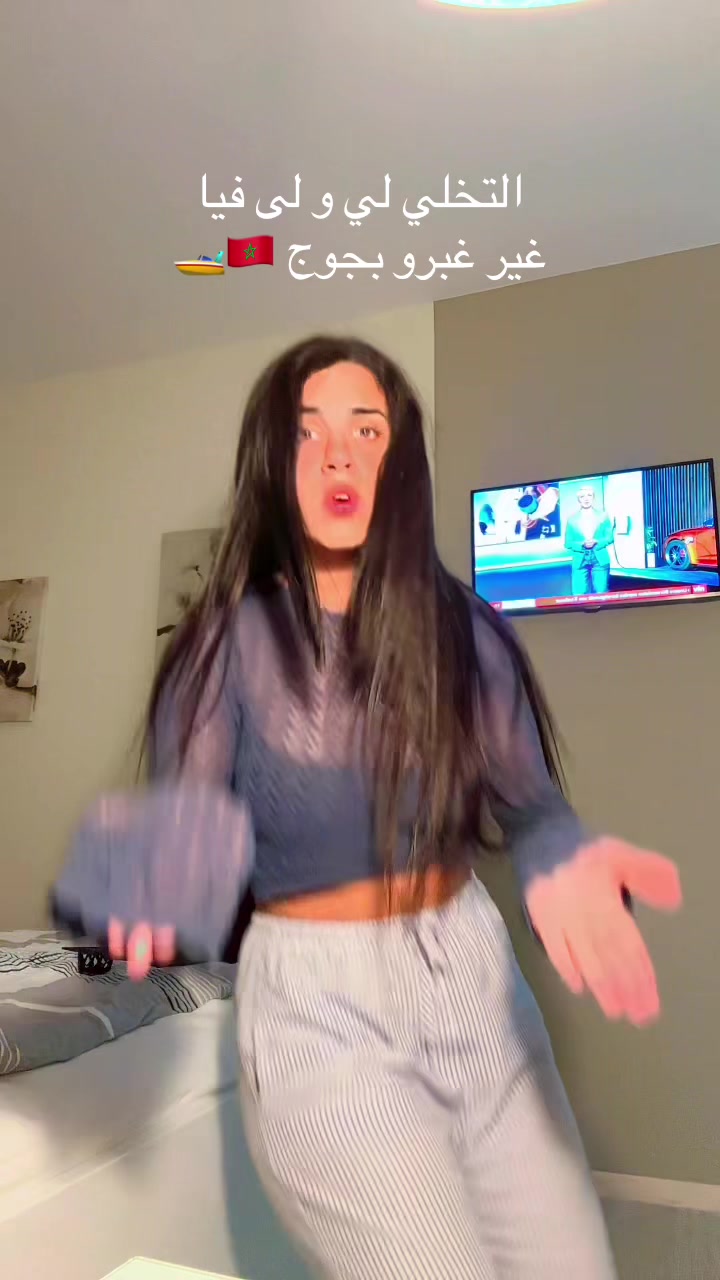 @Bidaouia🇲🇦🇩🇪
