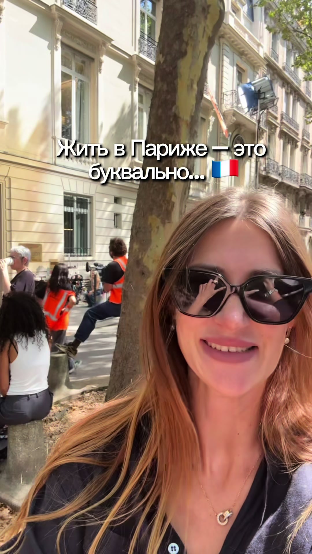 @ГИД Париж Диснейленд
