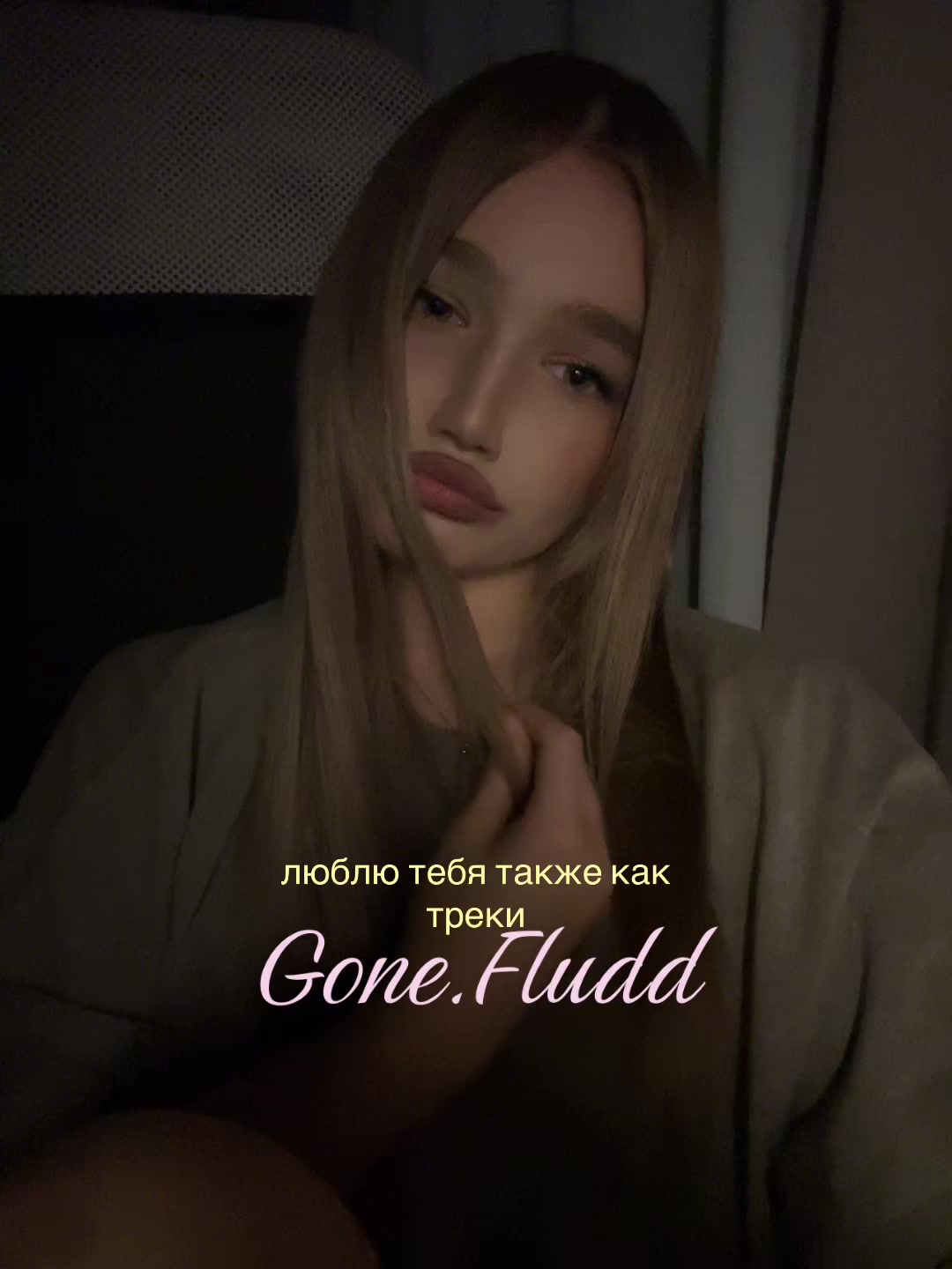 @аринк роберти☆