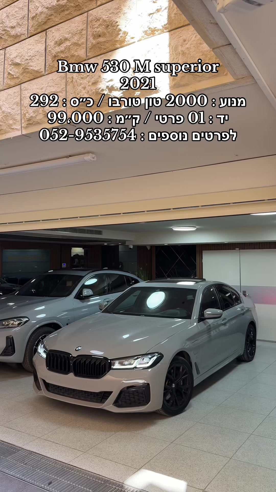 @moaad luxury motors