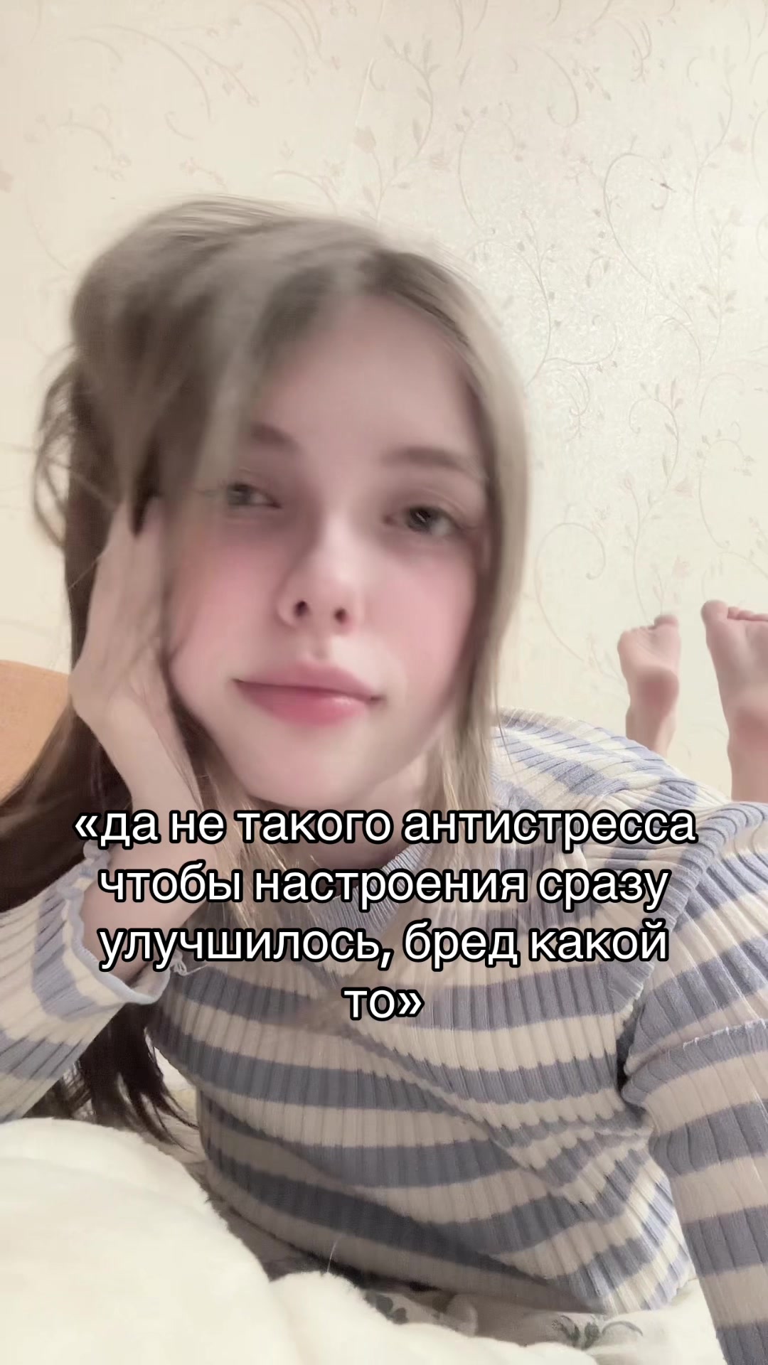 @alina_kitty