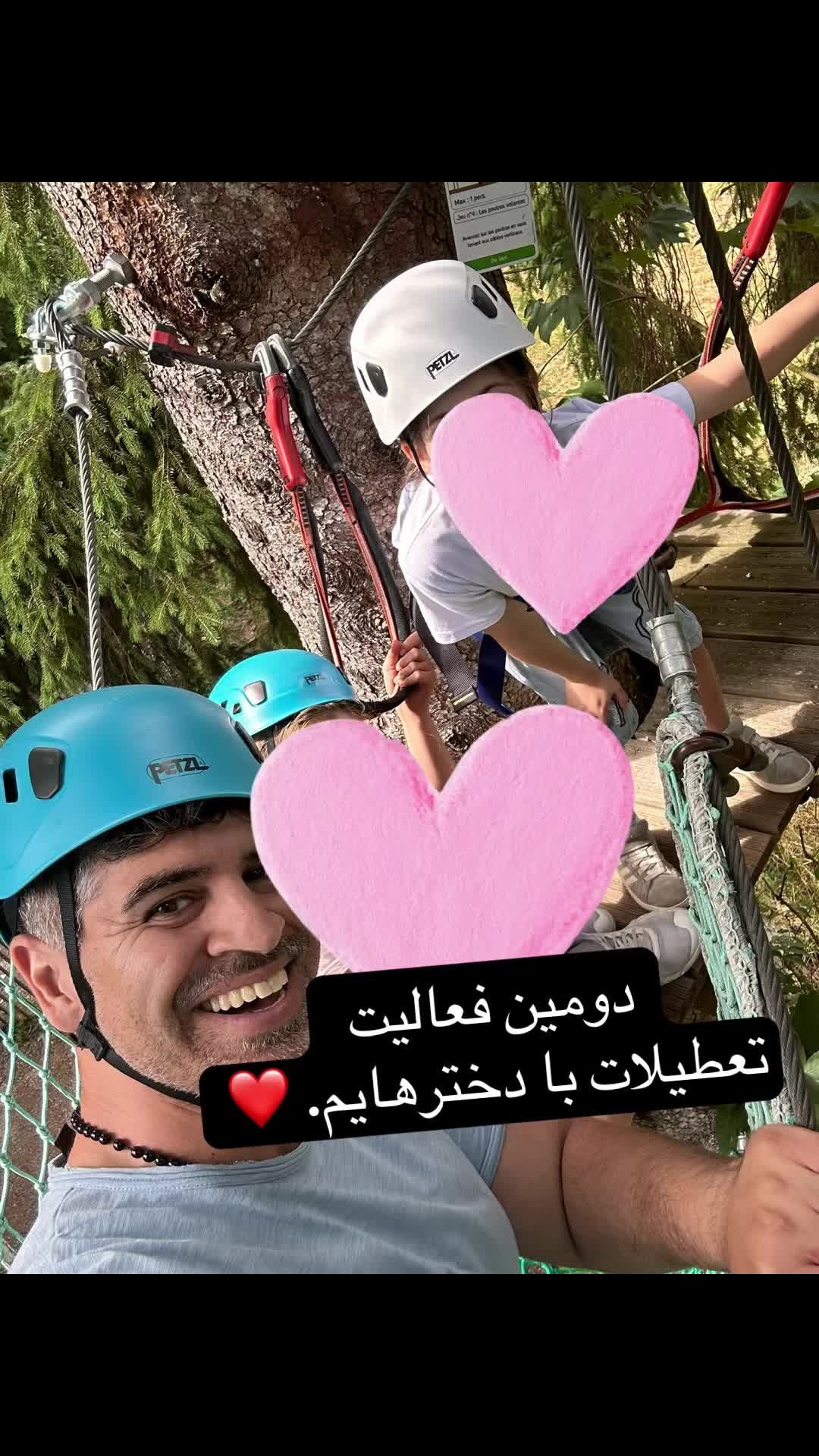 @Rishad Noor 🌿 رشاد نور