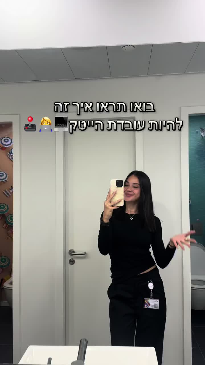 @nicoleomari