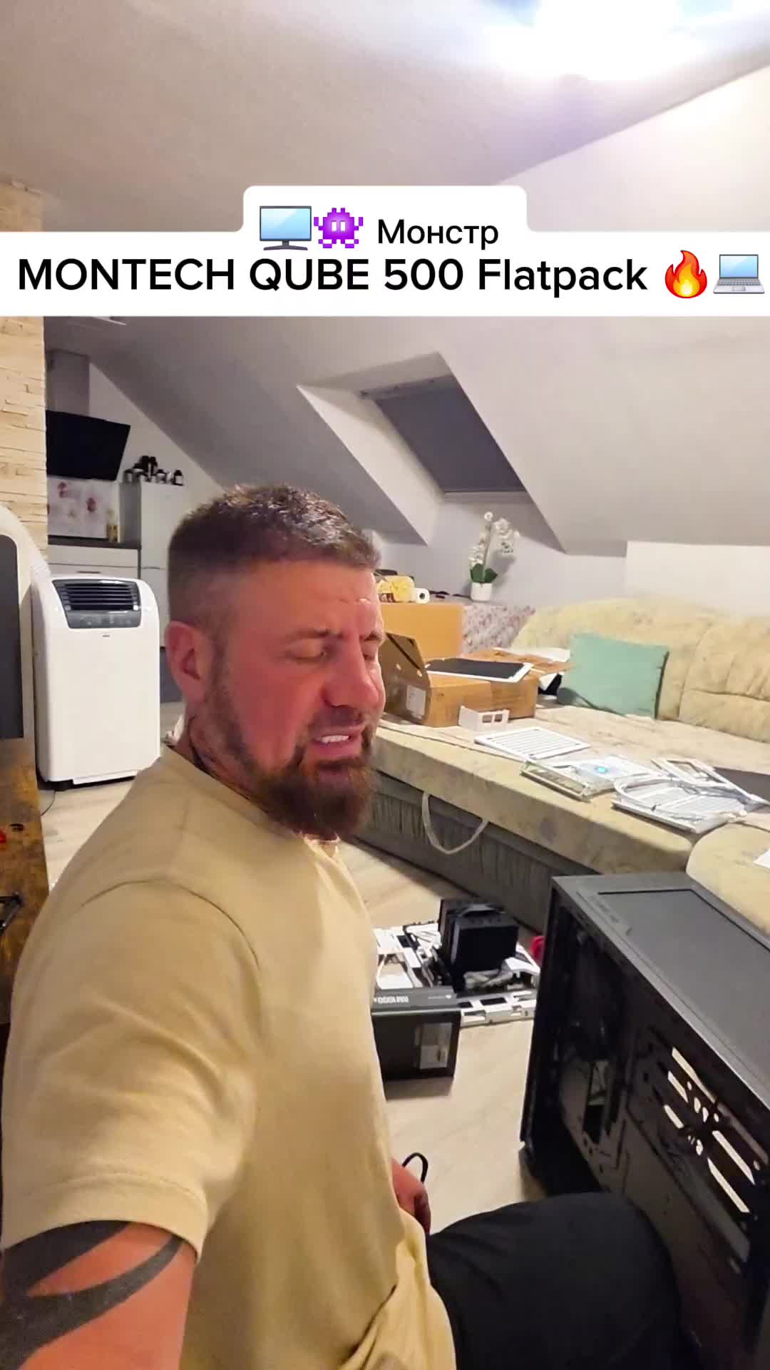 @Сергей и Катя 🇩🇪