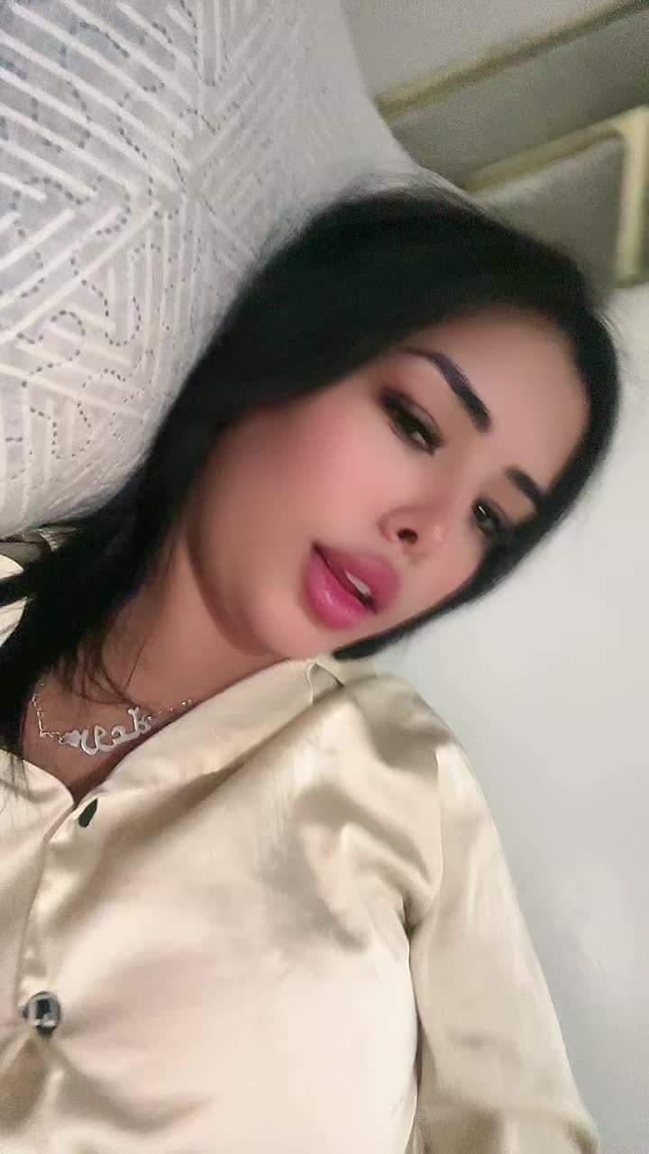 @rawaaofficeil