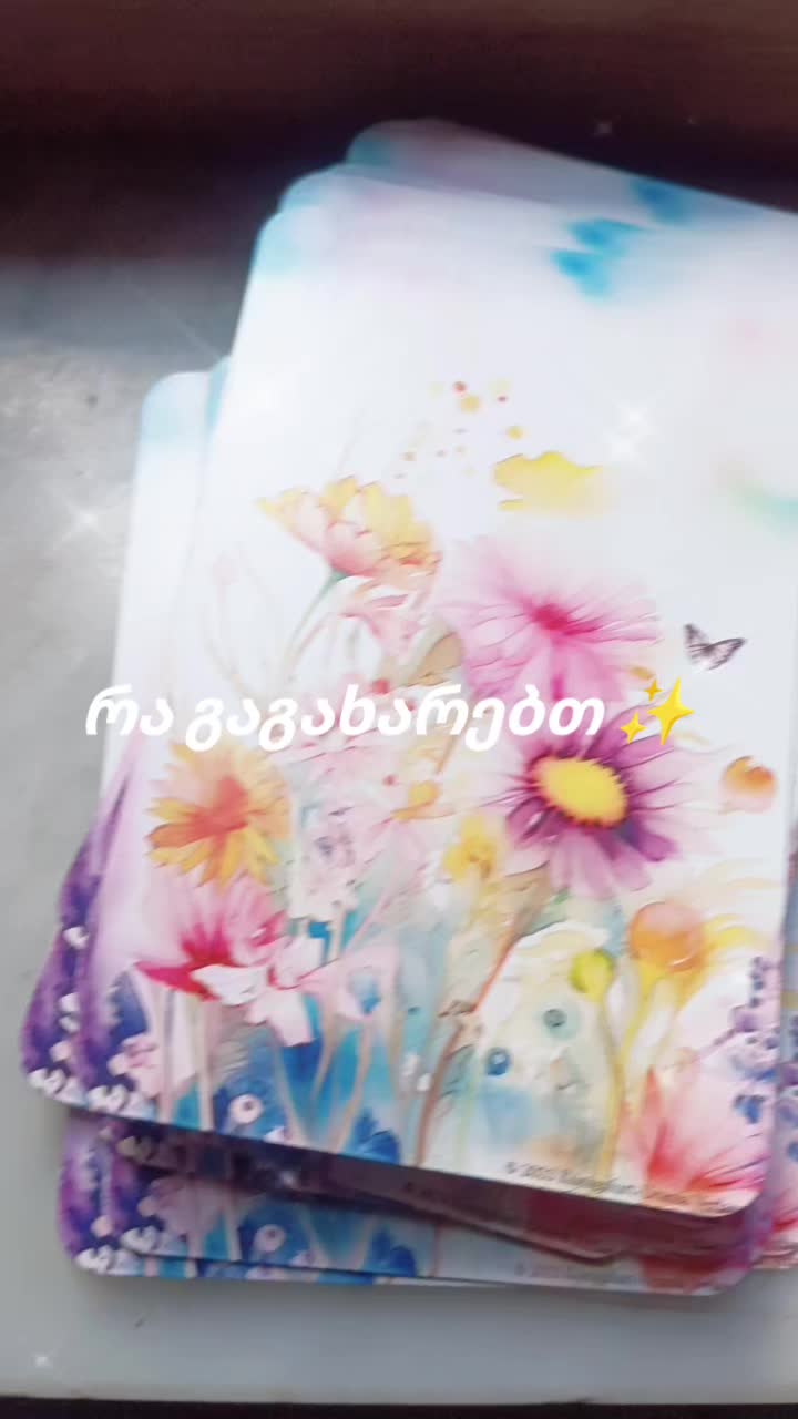 @მთვარის🌙ᚱᚢᚾᛖᚾᚲᚱᚨᚠᛏ 💸ᛒ ᛟ ᚠ ᛋ