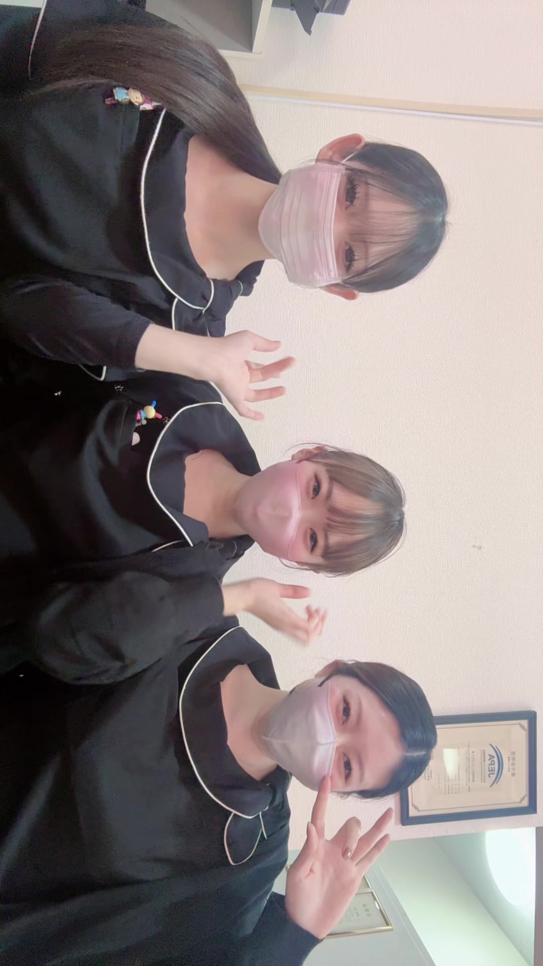 @rinrintsu