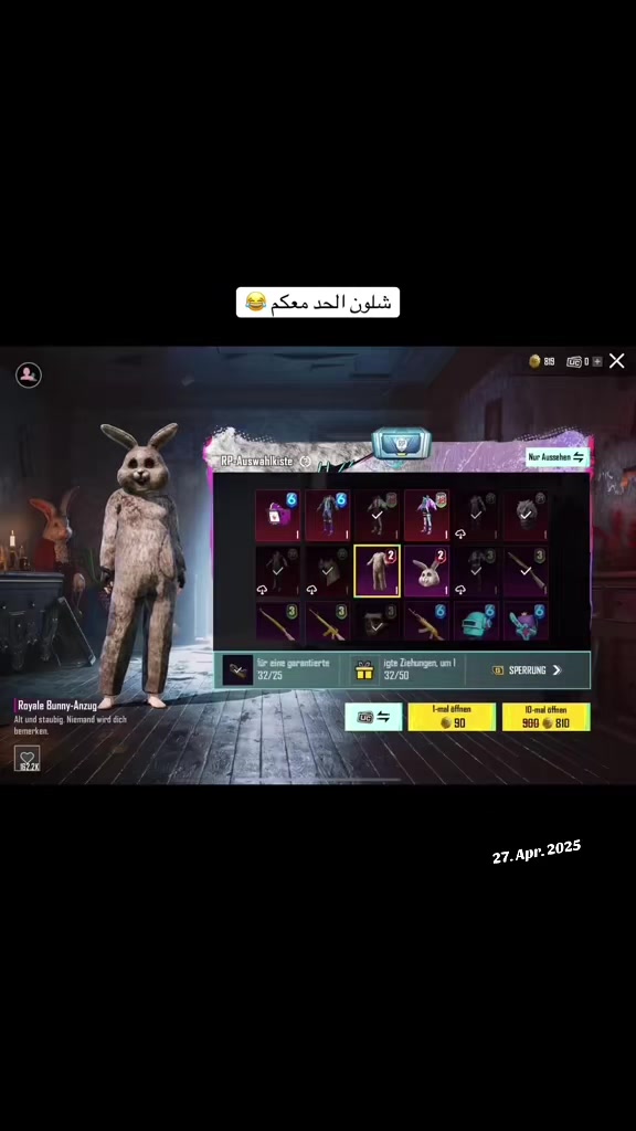 @جلاد Gaming