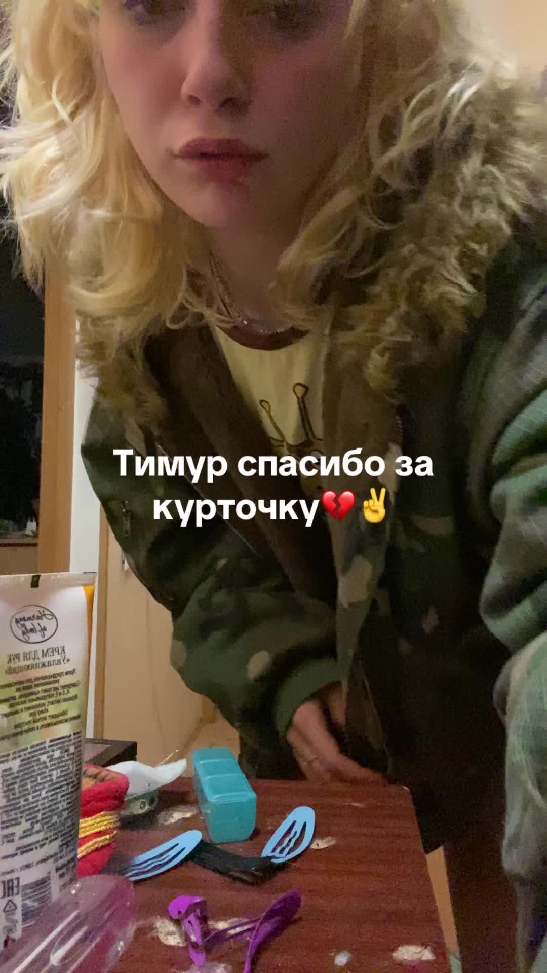 @RUBCHINSKAYASASHA